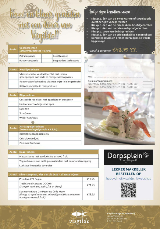 kerstfolder 2023